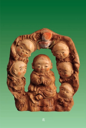 第12回 菩提樹院花まつり 前島秀章展