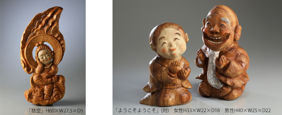 亀山画廊創業35周年記念前島秀章展