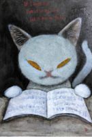 第19回 櫛田康子個展